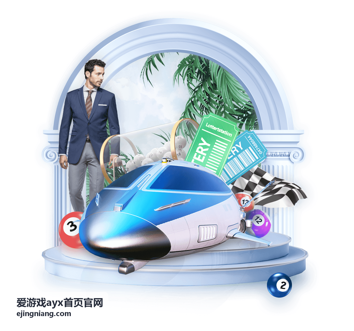 爱游戏ayx首页官网账号安全中心更换设备前的核对场景配图